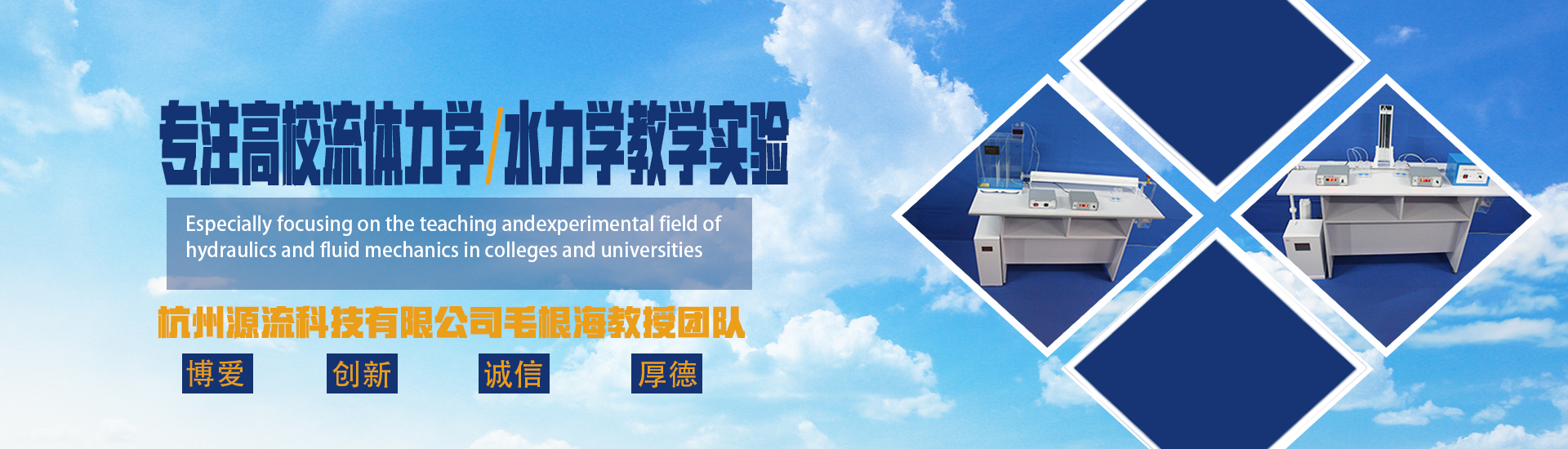 大奖国际18dj18(中国游)官方网站